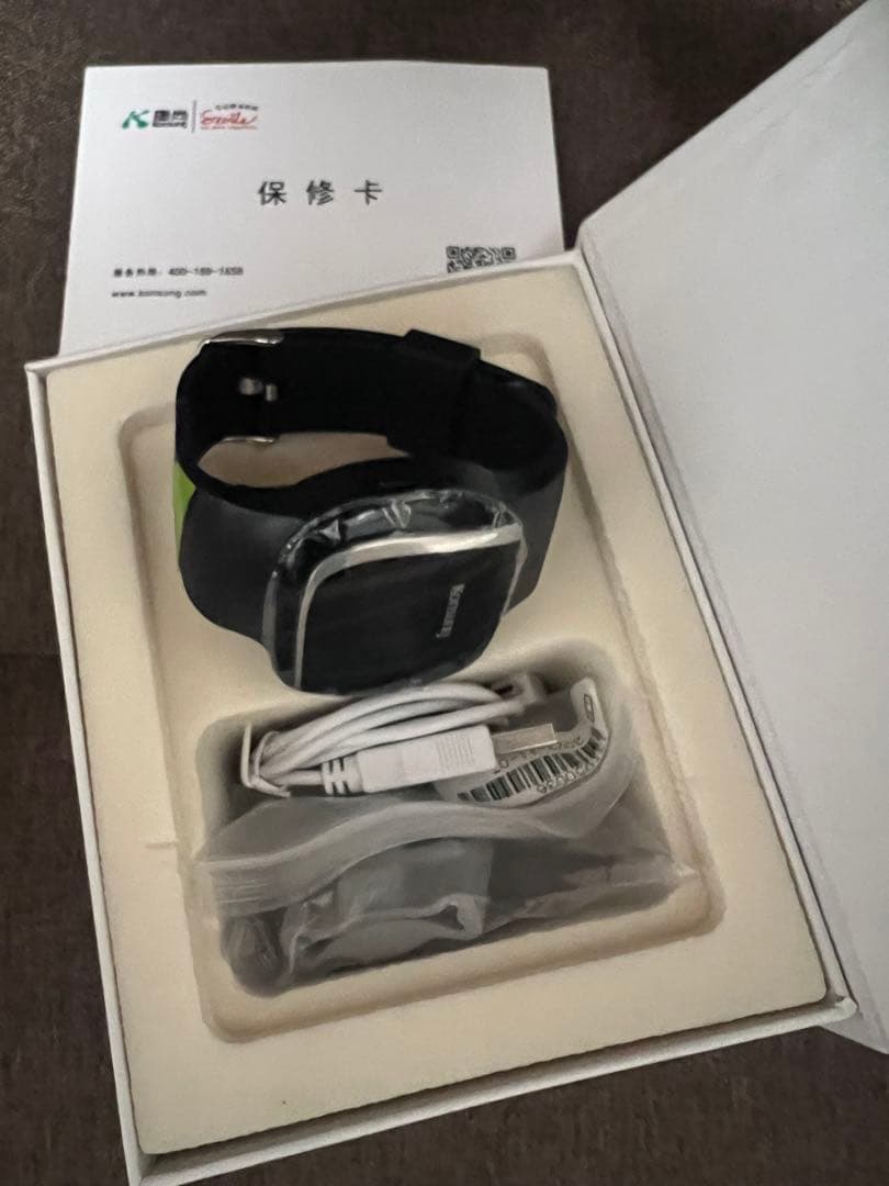 SONOSAT W 血圧計 心拍数測定