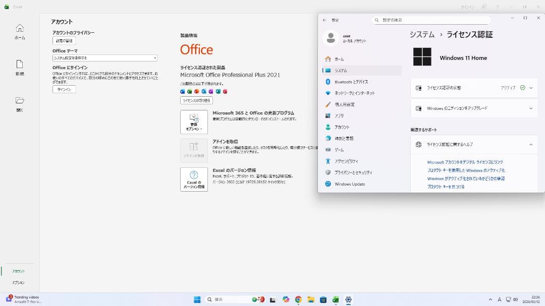 ゲーミングPC i7-9700F GTX1660Super 16GB 白