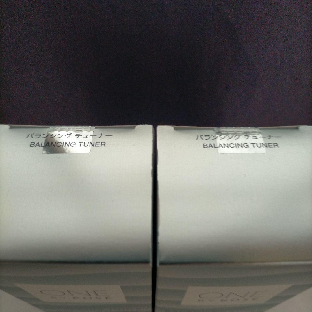 ［未使用．未開封］ONE BY KOSE バランシングチューナー120mL×2本