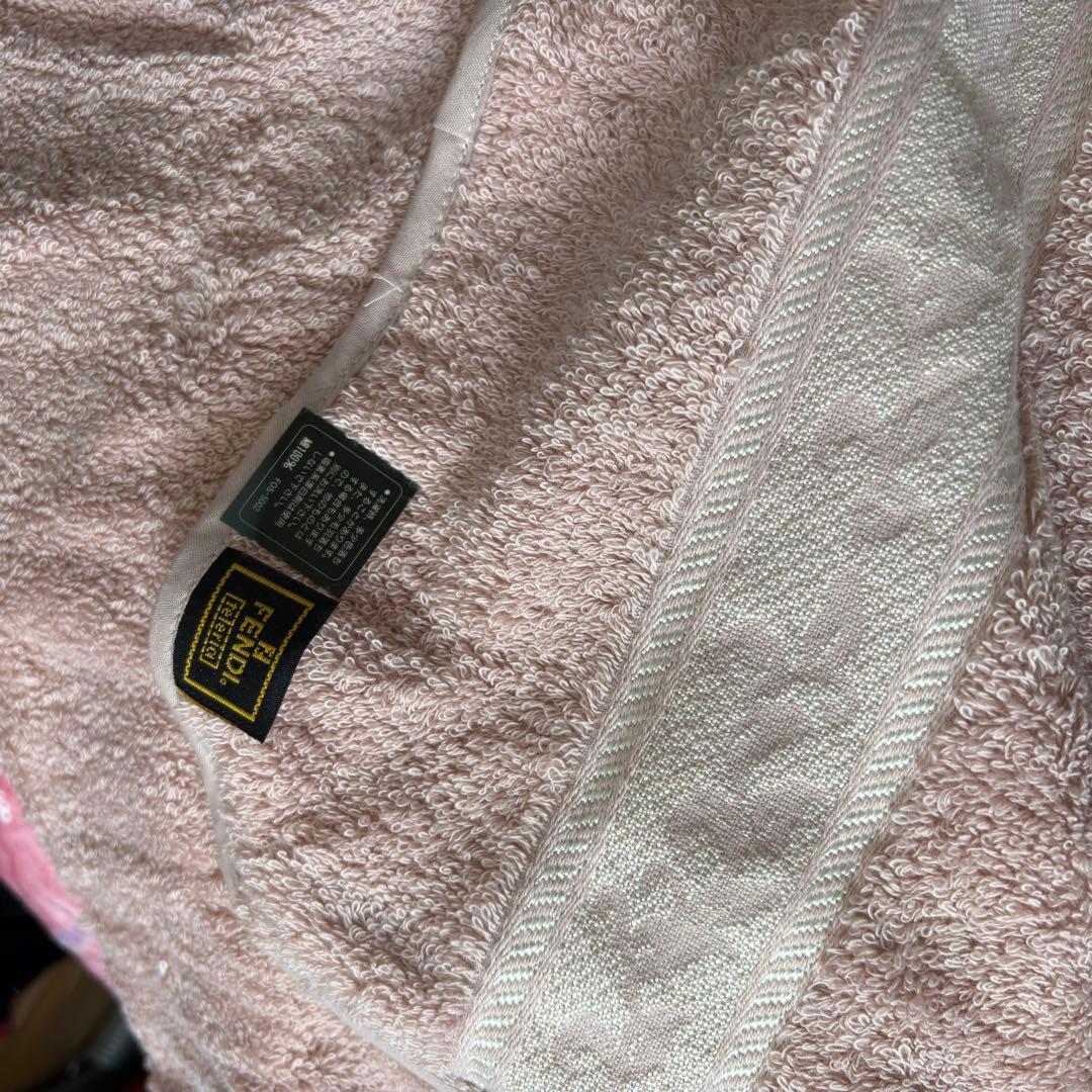 FENDI タオルセット ピンク グレー ギフトボックス
