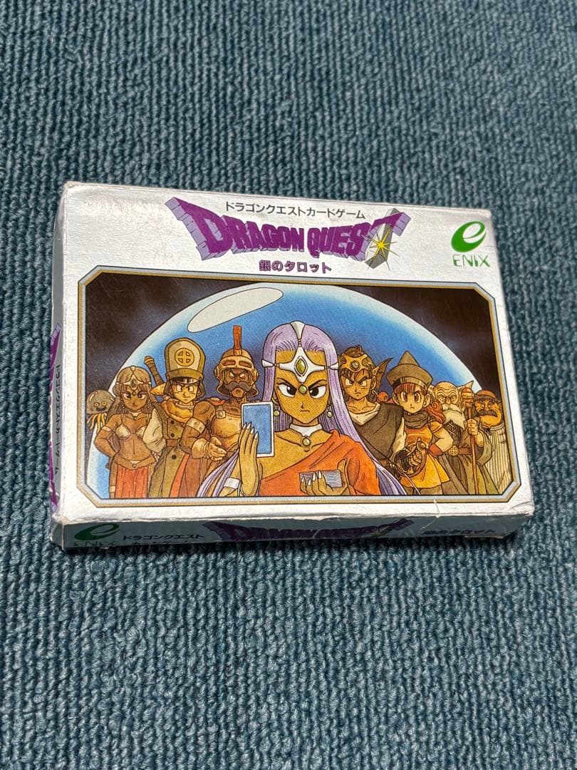 ドラゴンクエストカードゲーム　3点セット