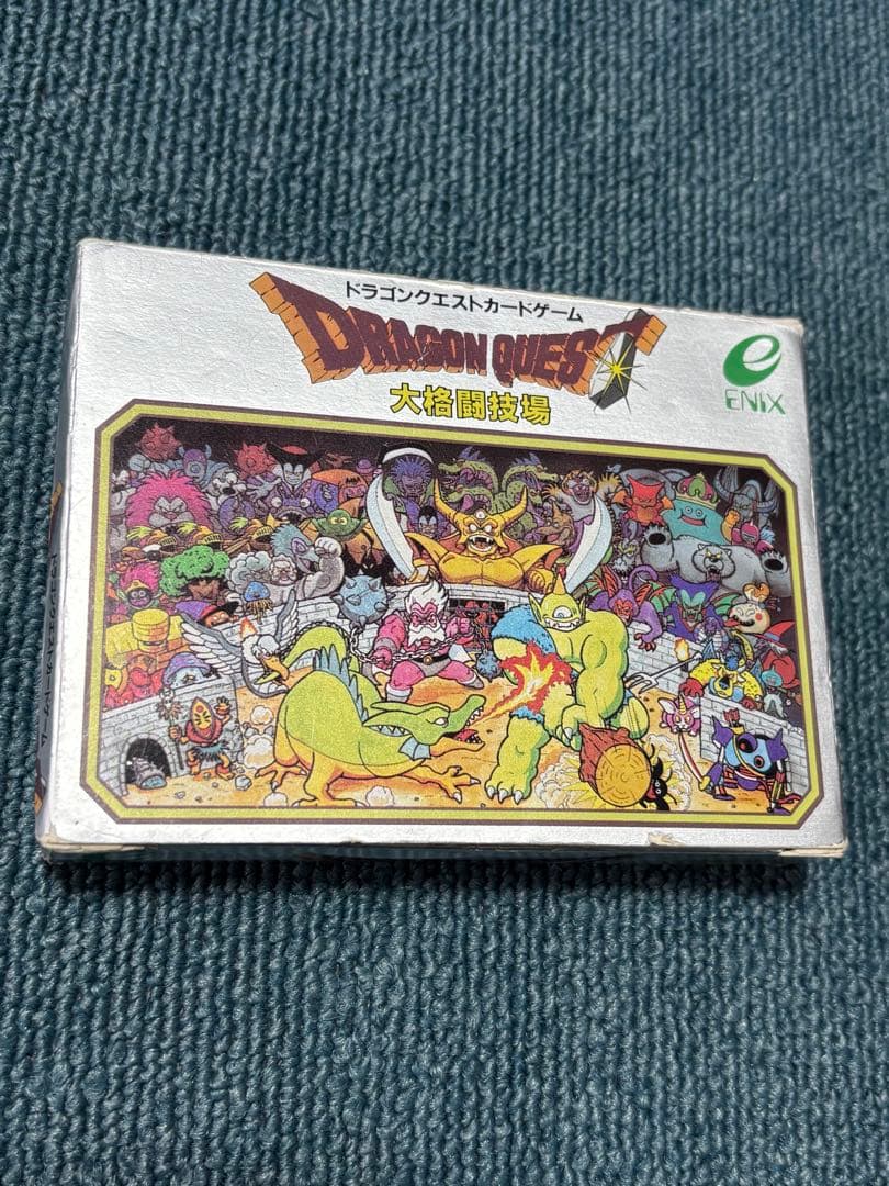 ドラゴンクエストカードゲーム　3点セット