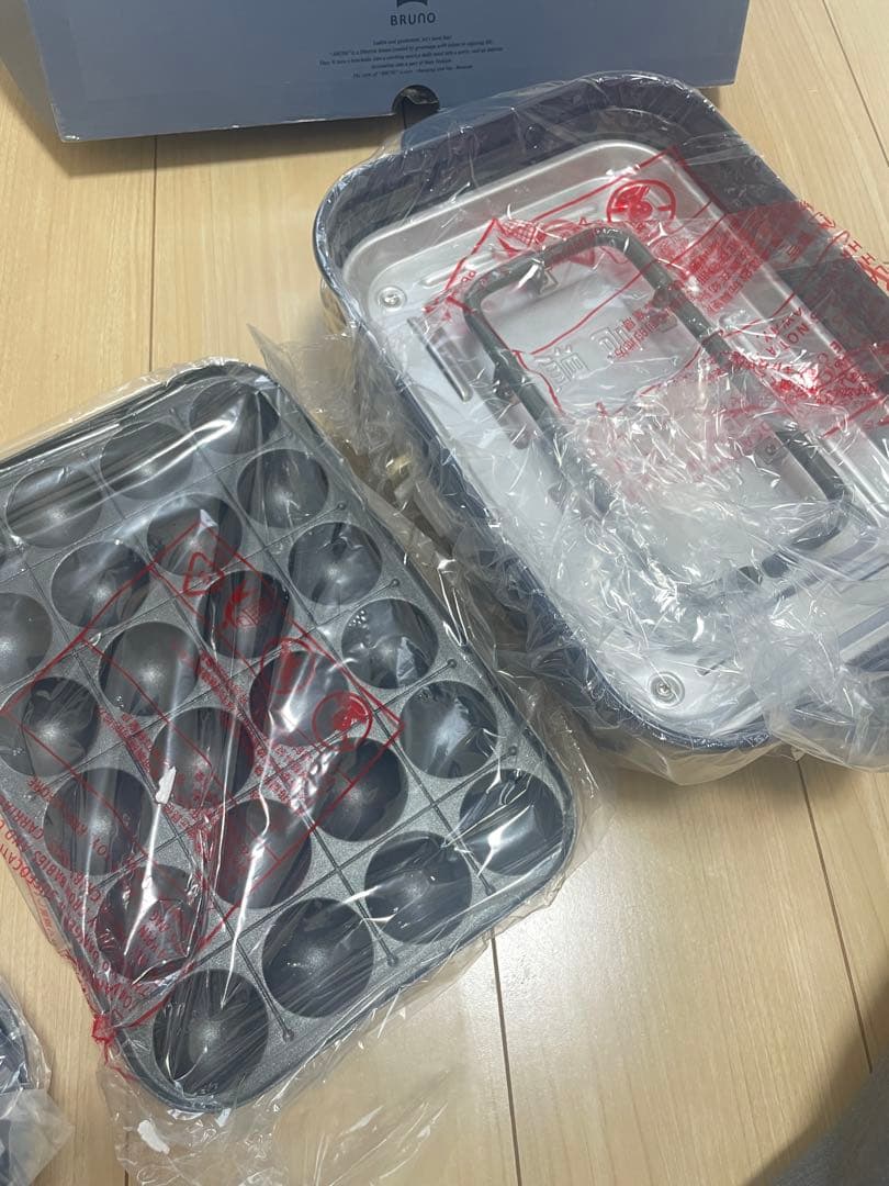 BRUNO コンパクトホットプレート ネイビー　たこ焼き　ブルーノ