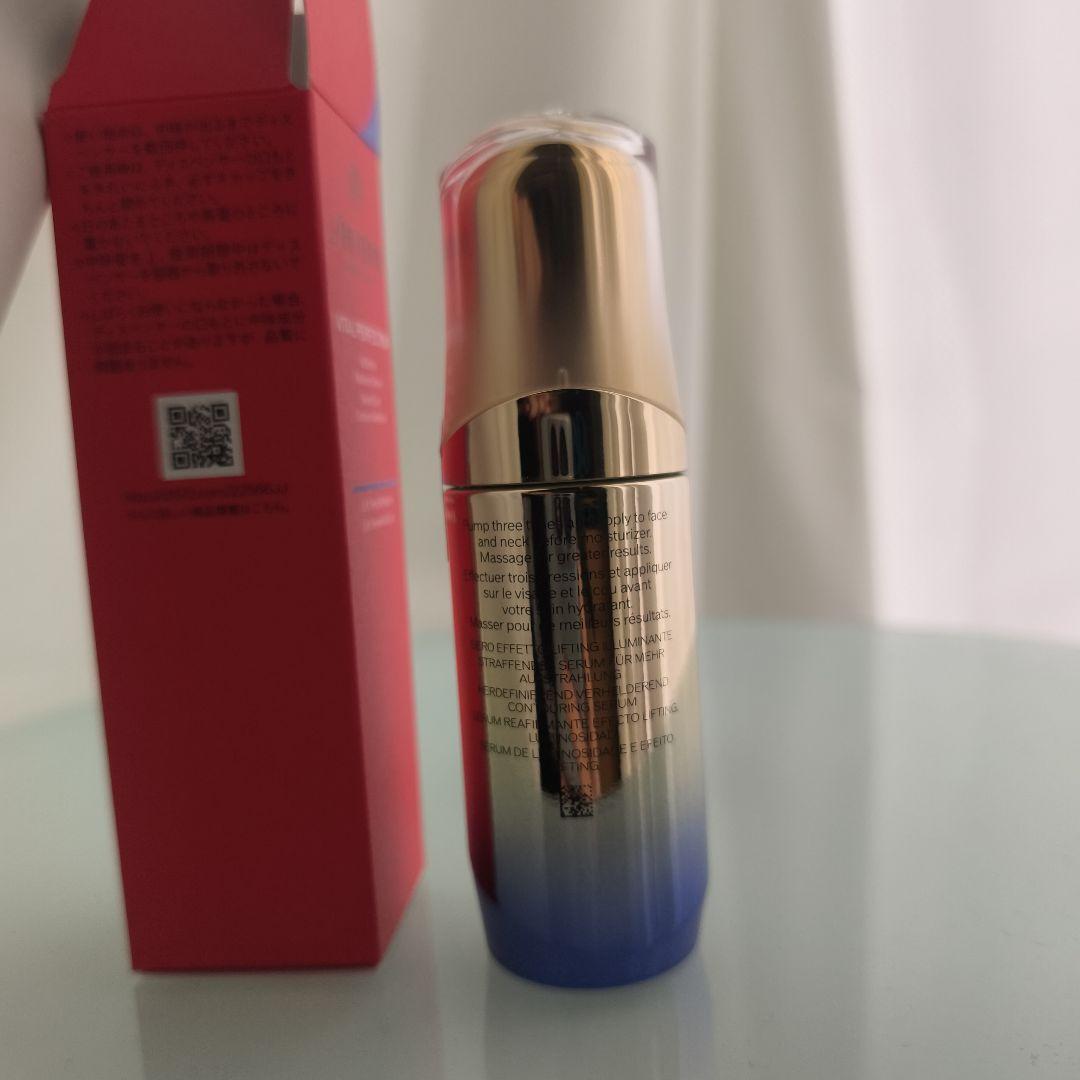 SHISEIDO バイタルパーフェクション　Lディファイン　ラディアンスセラム