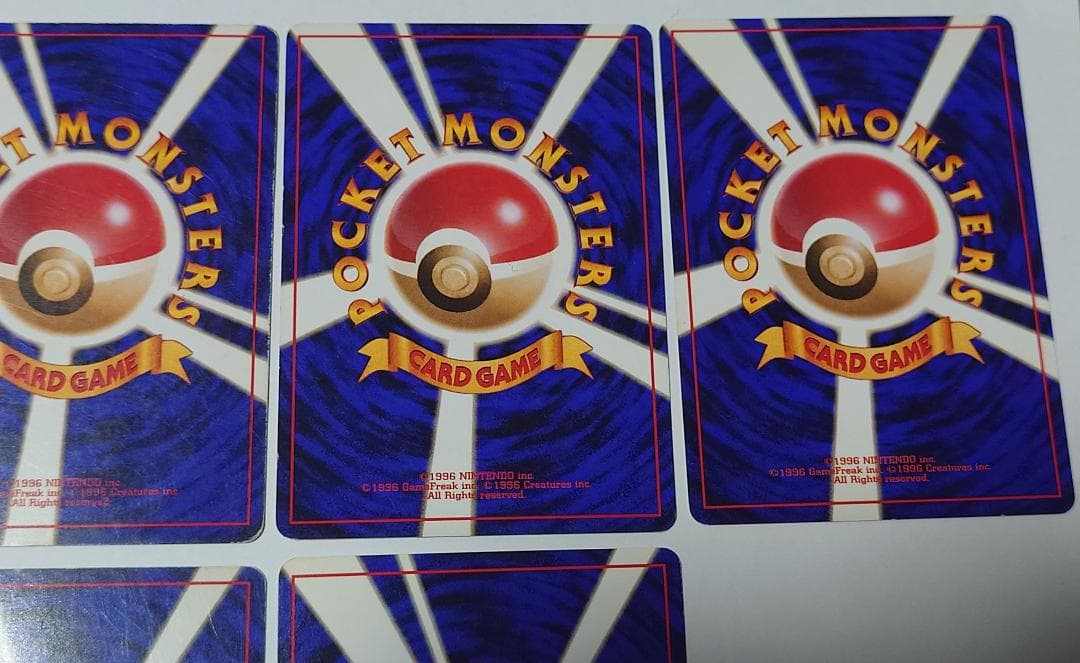 まとめ売り ピッピ ピクシー エリカの 旧裏 ポケモンカード