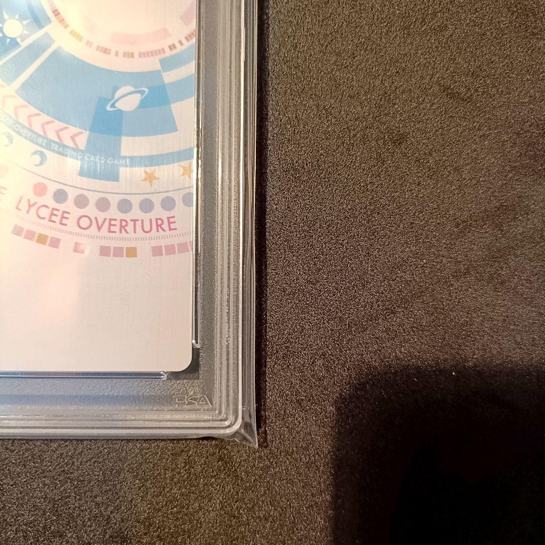 PSA10 Lycee OVERTURE 墹之上由乃 プロモ