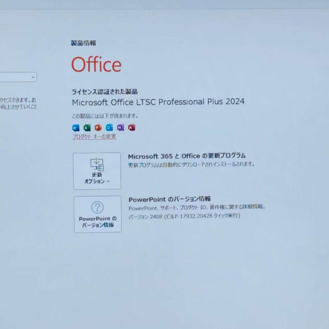 2024年6月 美品 Dell 爆速 13世代 i5 新品32GB 新品1TB