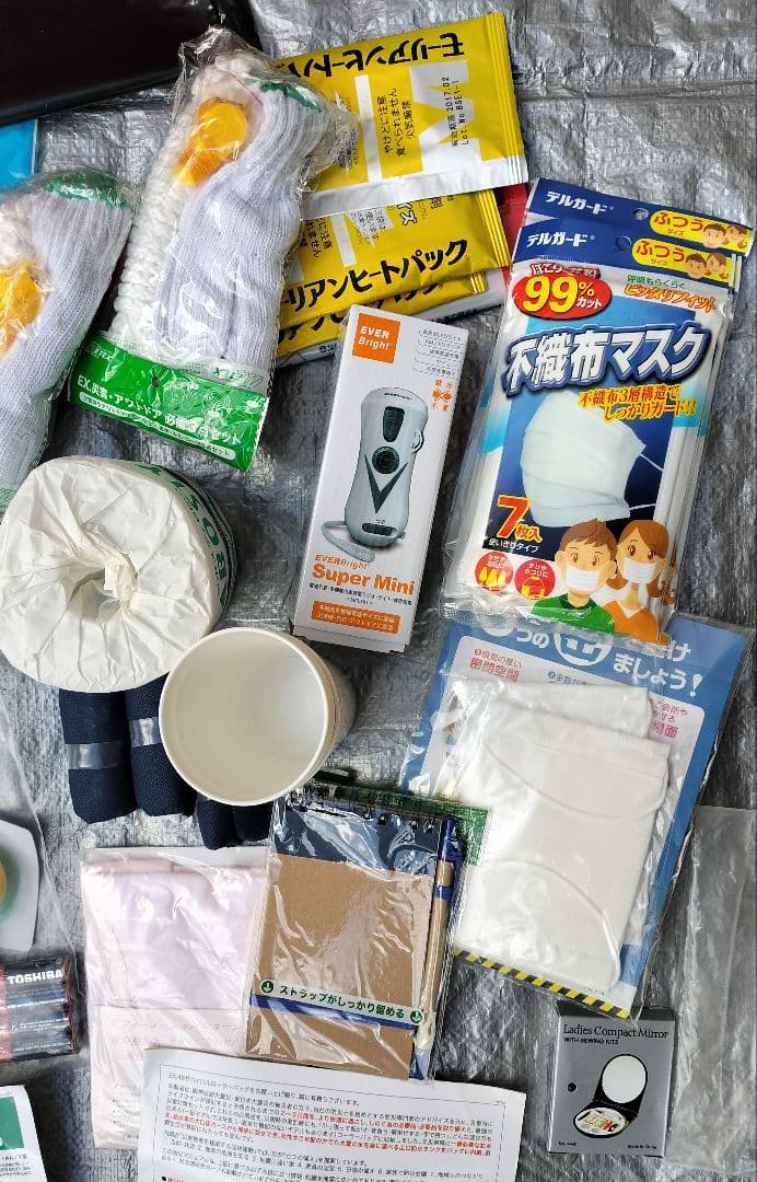 防災リュック サバイバルローラーバッグ パワーグランデ非常用持ち出しセット