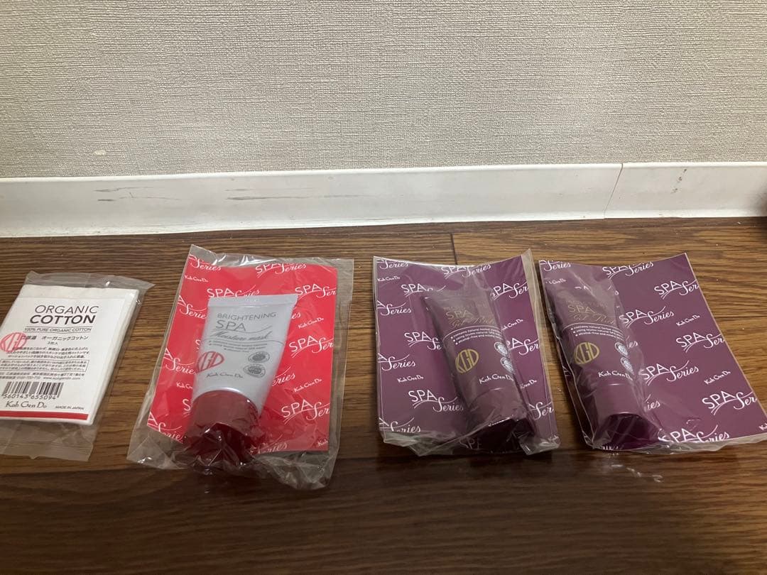 江原道　オールインワンモイスチャージェルリッチ　2本セット　新品　未使用品