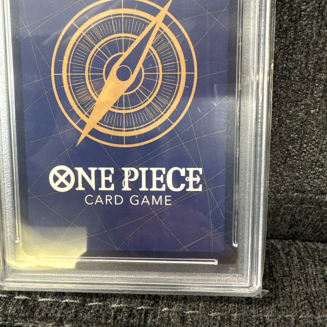 2024 ONE PIECE ポートガス・D・エース PSA10