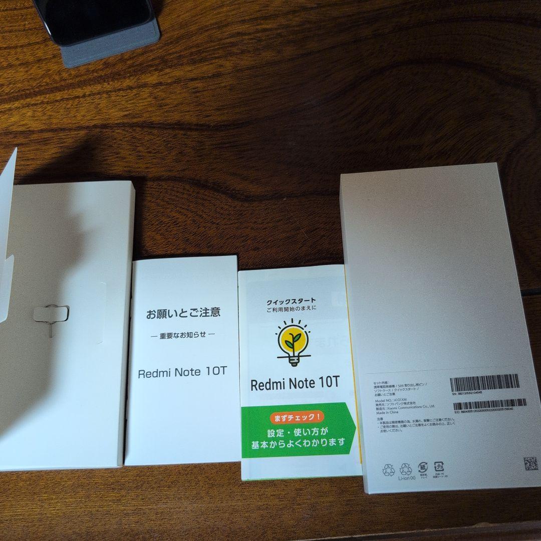 スマートフォン本体 Redmi Note 10T Nighttime Blue