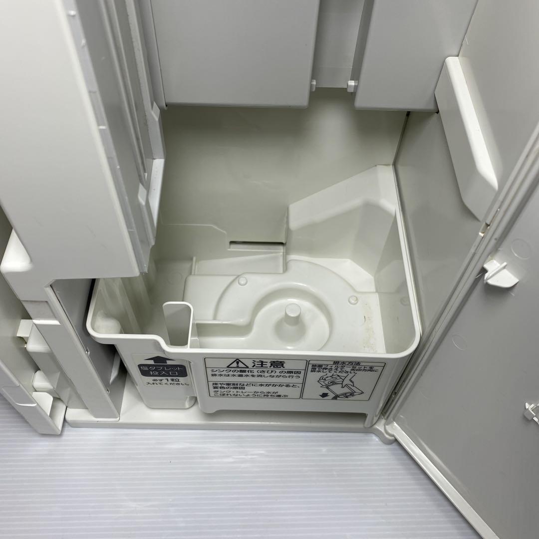 Panasonic 次亜塩素酸 空間除菌脱臭機 ジアイーノ