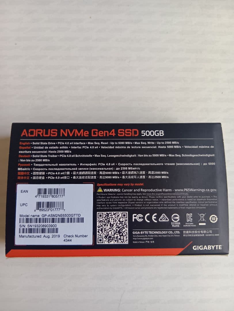 Athlon 3000G+メモリ 2666hz 4GB 2枚+SSD 500GB