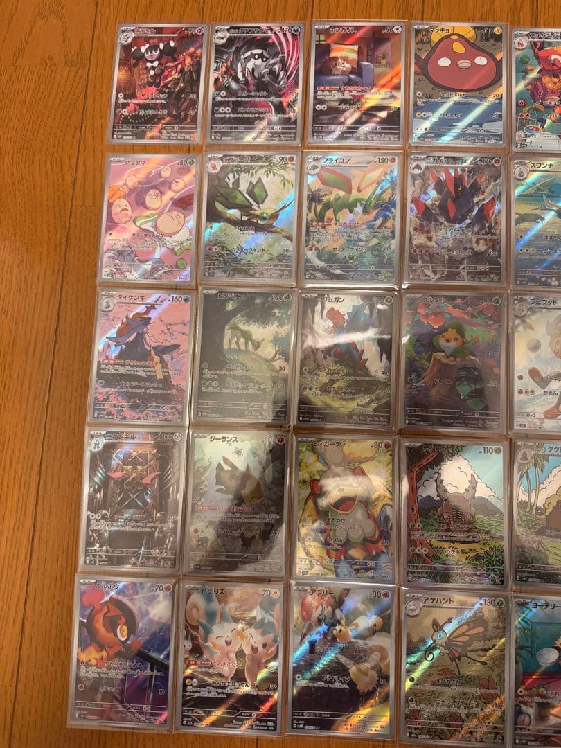 ま*ろ様 ARまとめ売り40枚セット
