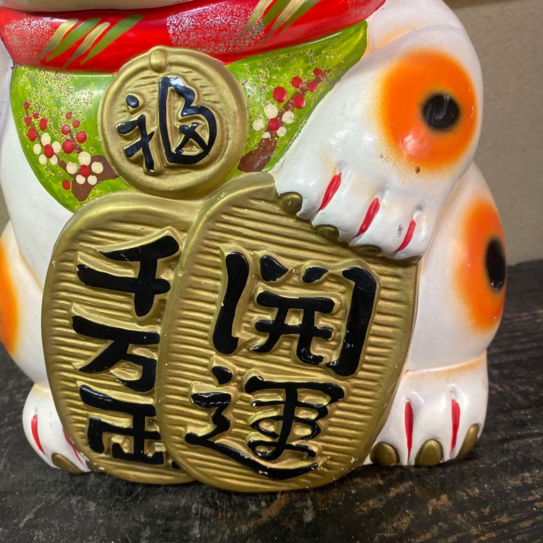 貯金箱招き猫 陶器製 左手挙げ