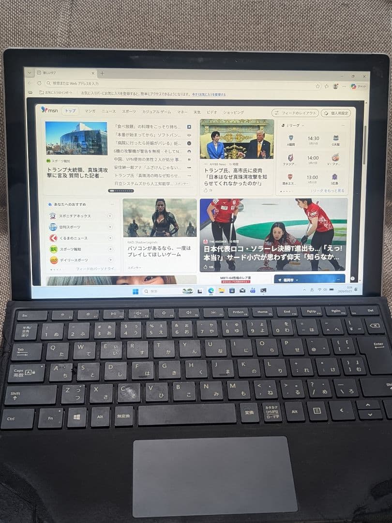 Surface Pro 7 i5 8GB 256GBタイプカバー付き1