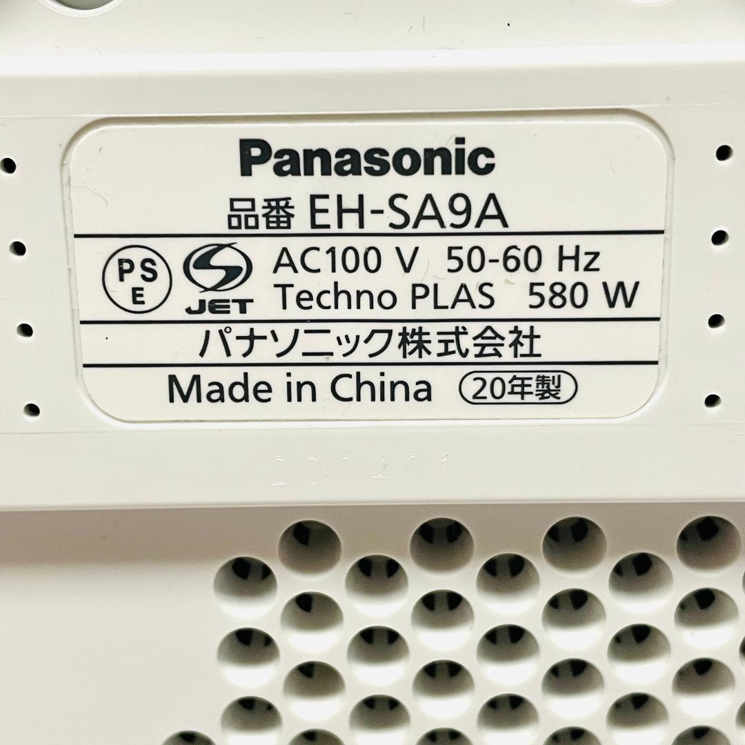 Panasonic EH-SA9A ナノケア W温冷エステ スチーマー