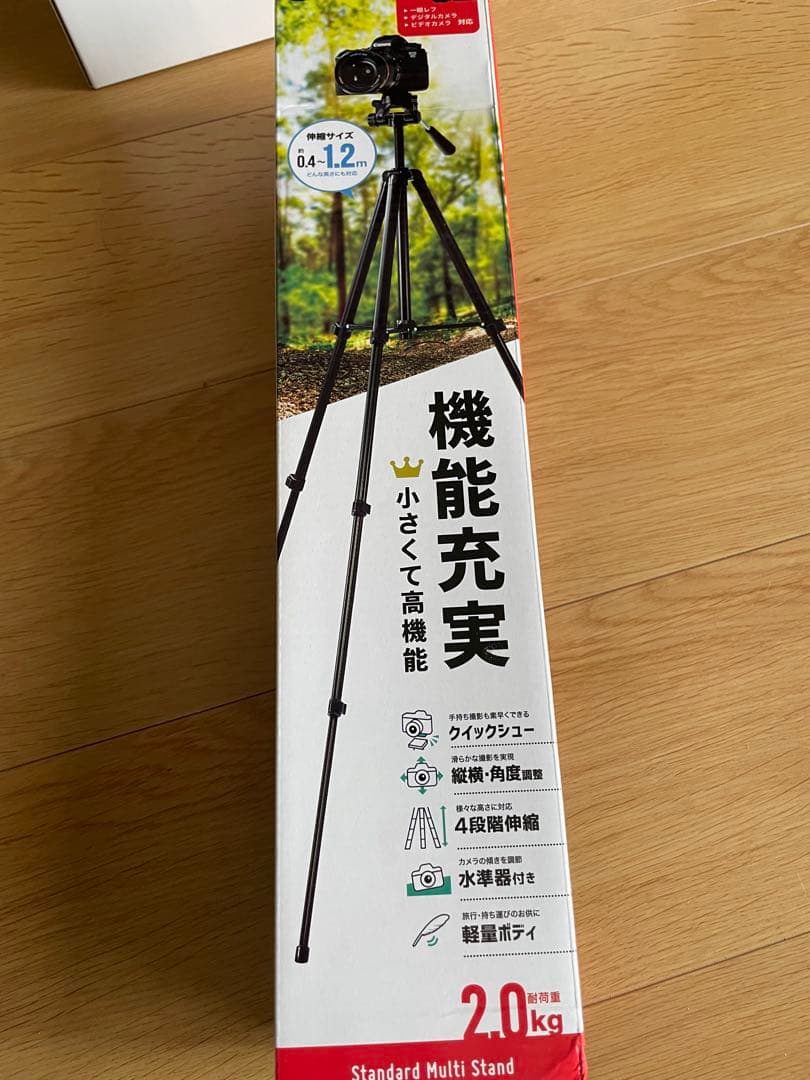 サーモカメラ