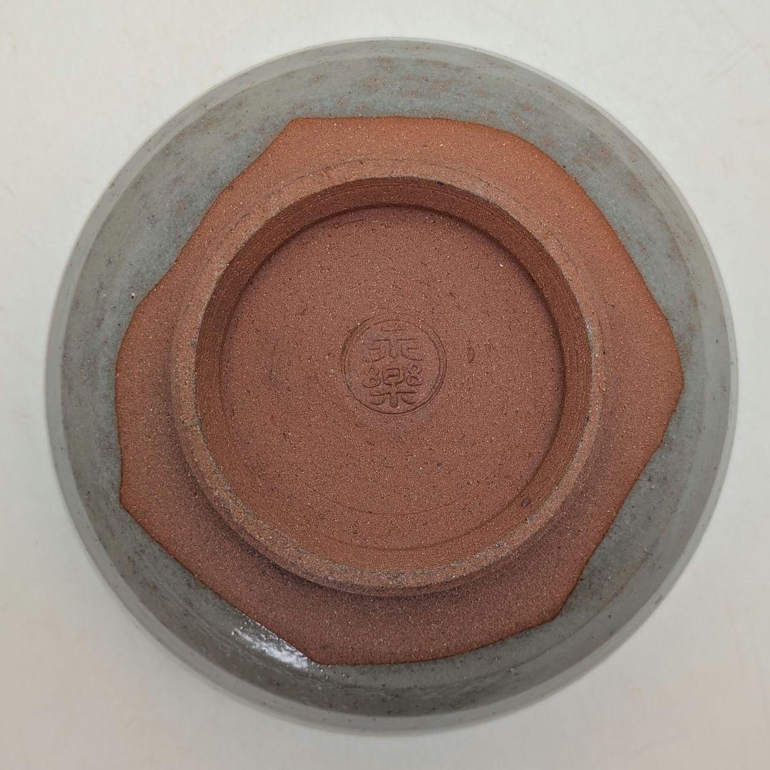 灰釉菓子鉢 京焼 清水焼 菓子器 ボウル 食器 容器 抹茶道具 茶器 陶磁器