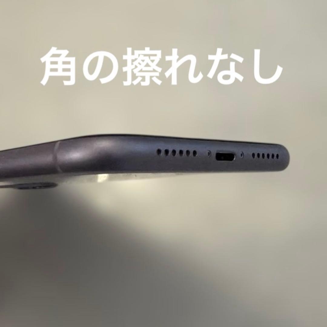 【美品】iPhone11 128GB パープル