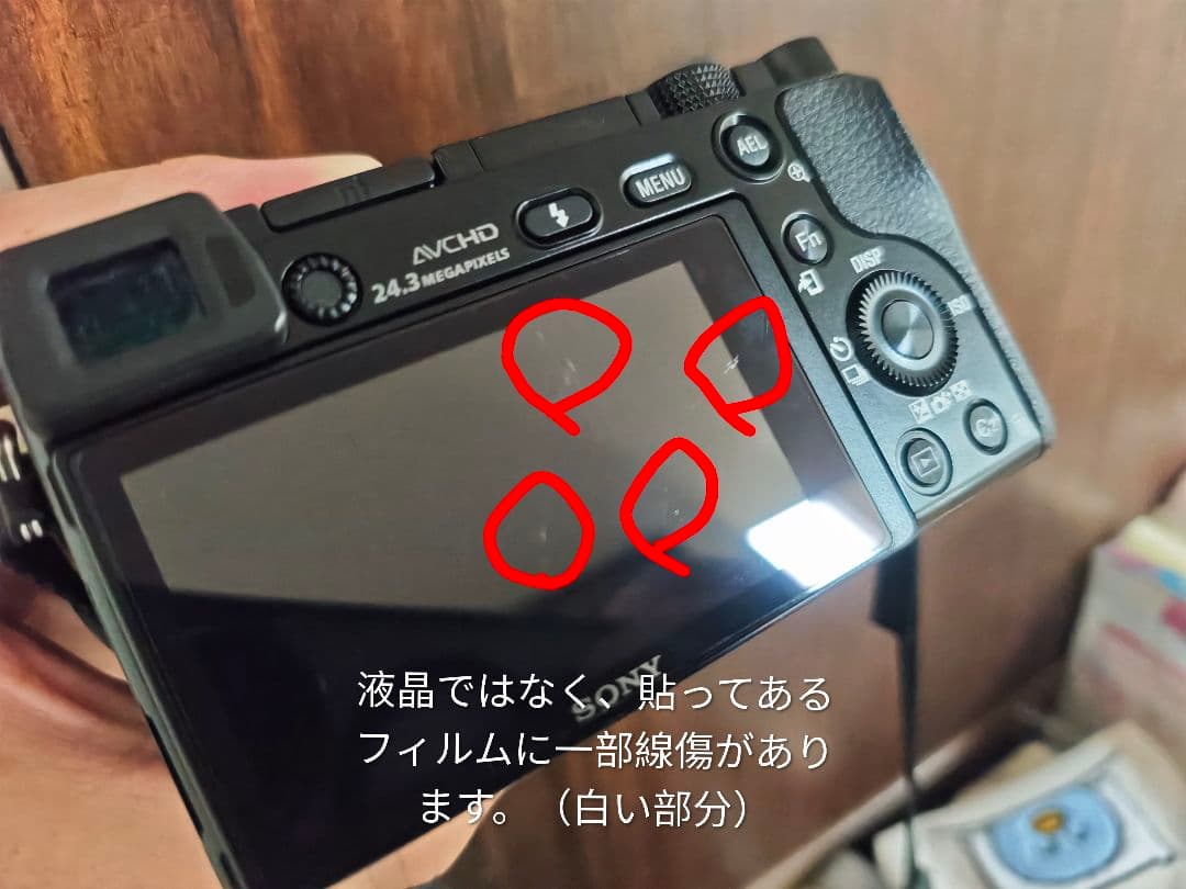 【付属品多数】SONY α6000 ズームレンズ　セット　カメラ 付属品多数