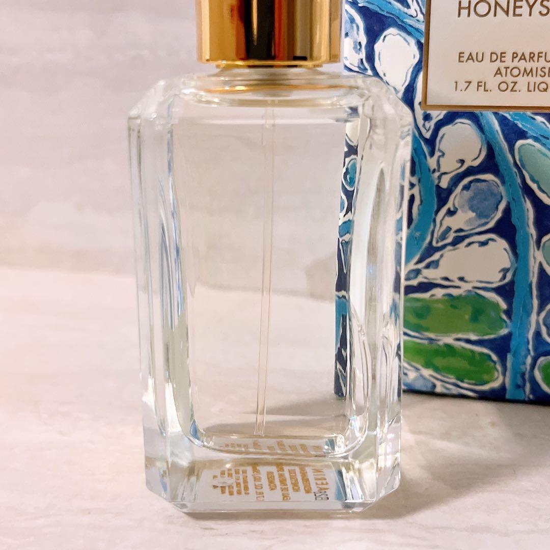 hl☆ほぼ全量☆ エアリン メディトレニアン ハニーサックル 50ml