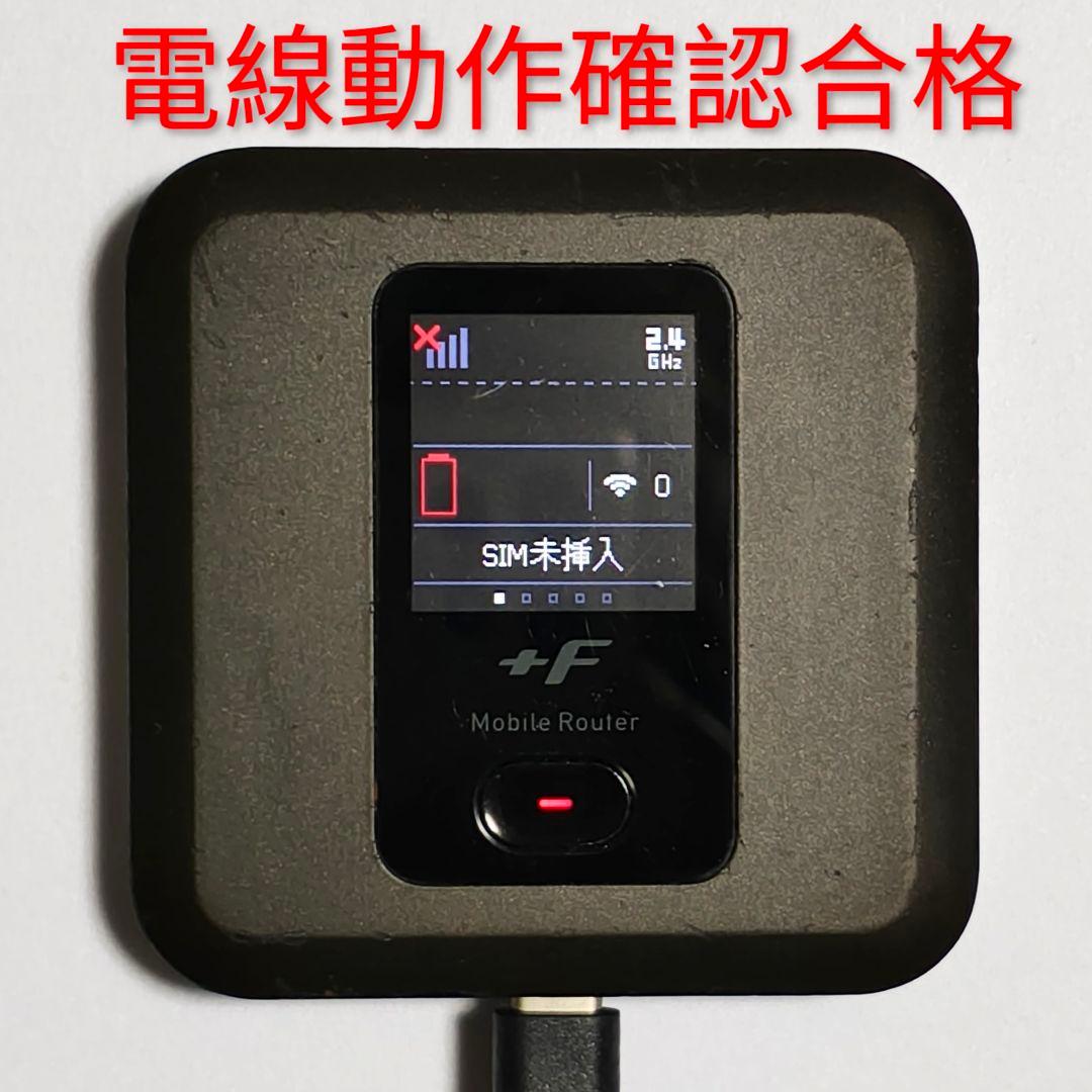 ZG4 FS040W モバイルルーター SIMフリー 最新ソフトV1.5.2