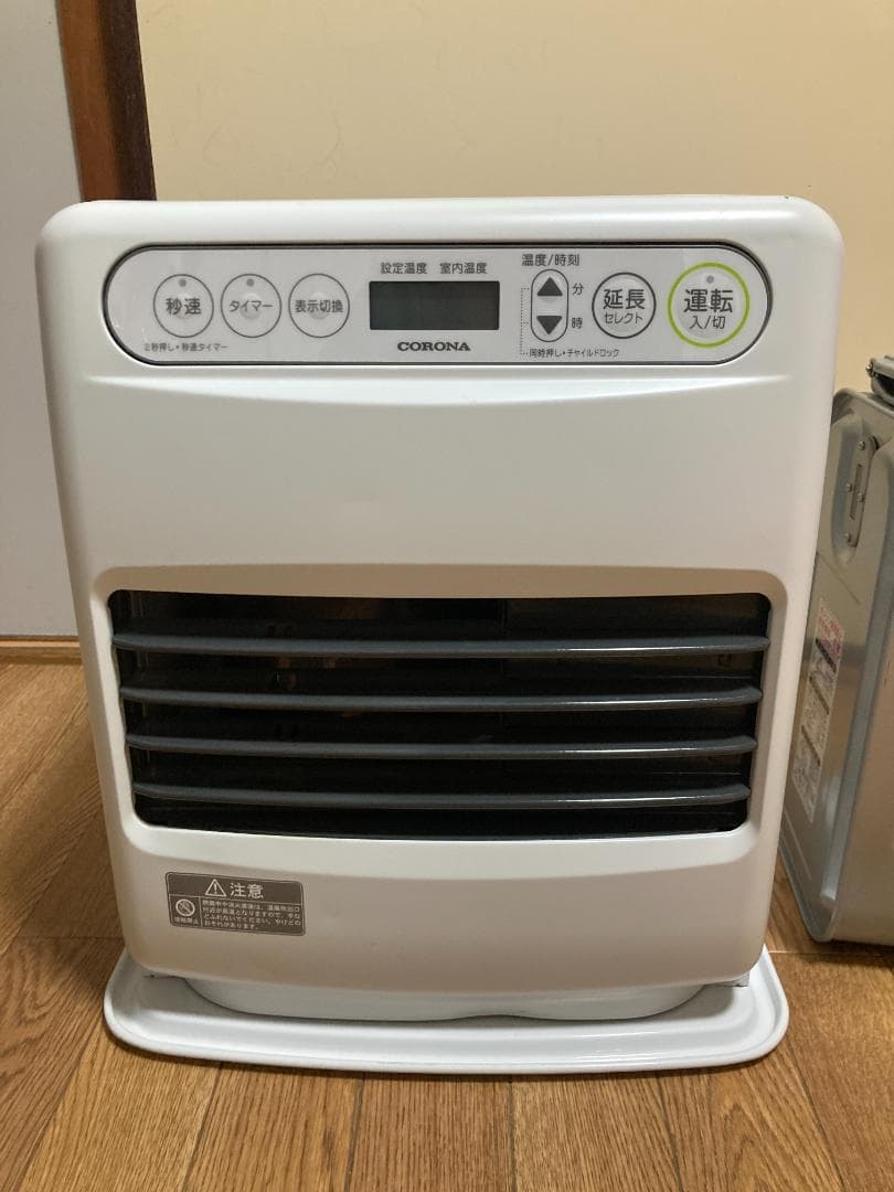 ★2021年製★5.0L★コロナファン ヒータータンク付 FH-GC3221Y