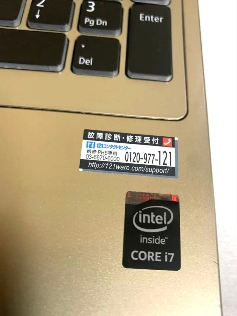 NECタッチパネルi7/16/SSD1TB office2024