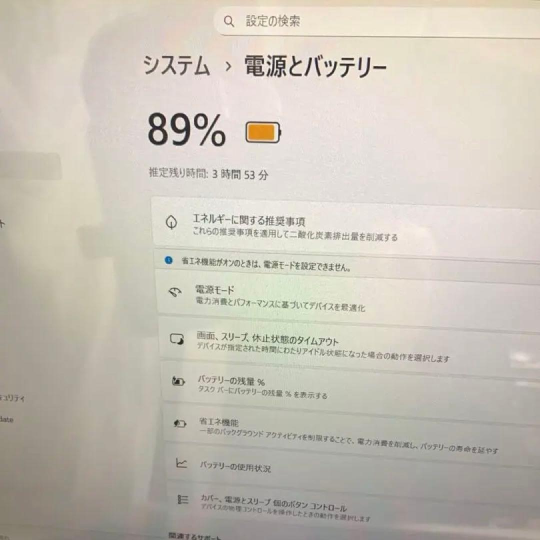 NECタッチパネルi7/16/SSD1TB office2024
