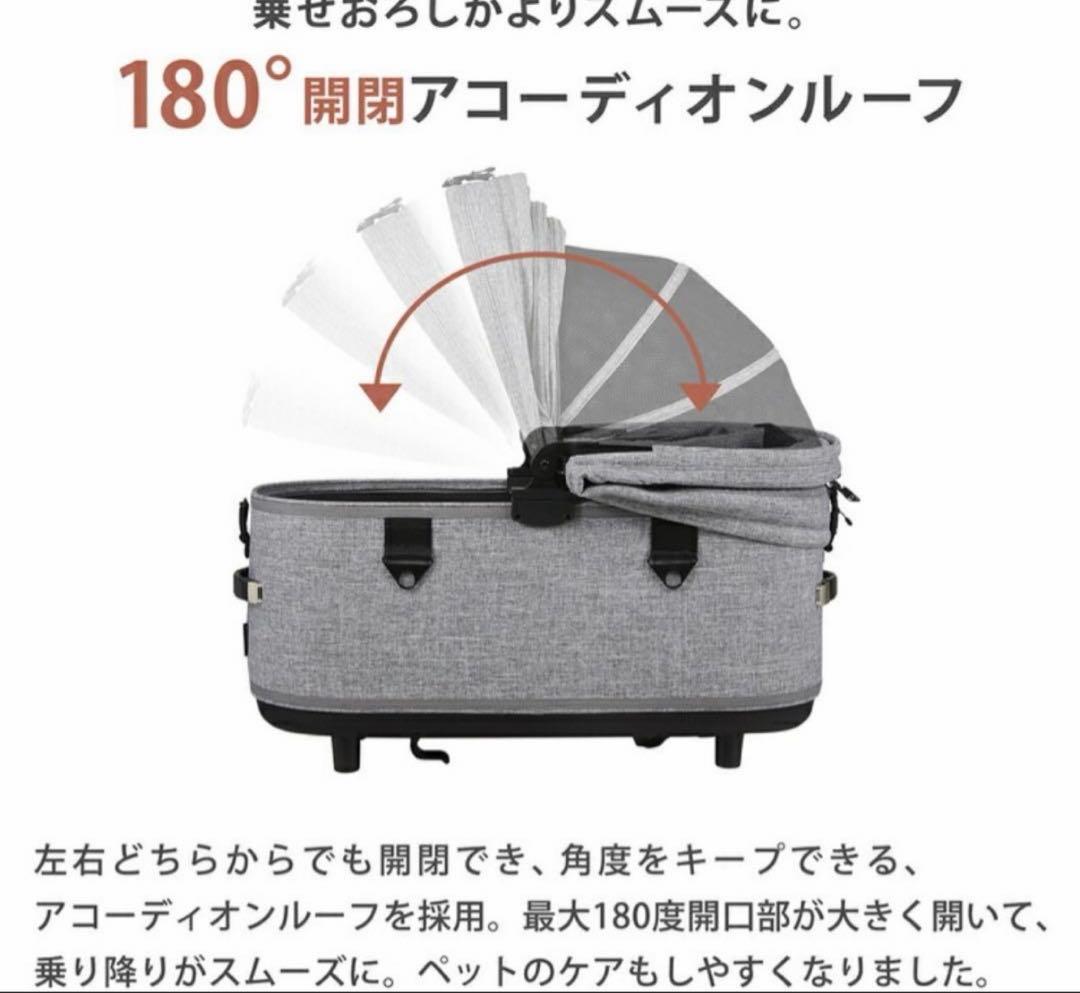 【美品】エアバギー　AIRBUGGY　ドーム3　DOME3　ラージ　ペットカート