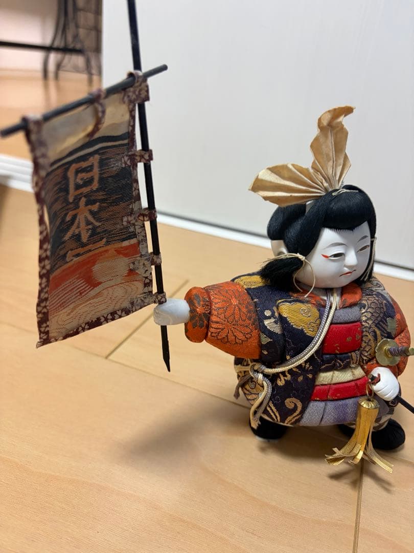 昭和レトロ 木目込み武者人形 日本一旗 桃太郎風 20cm 端午の節句
