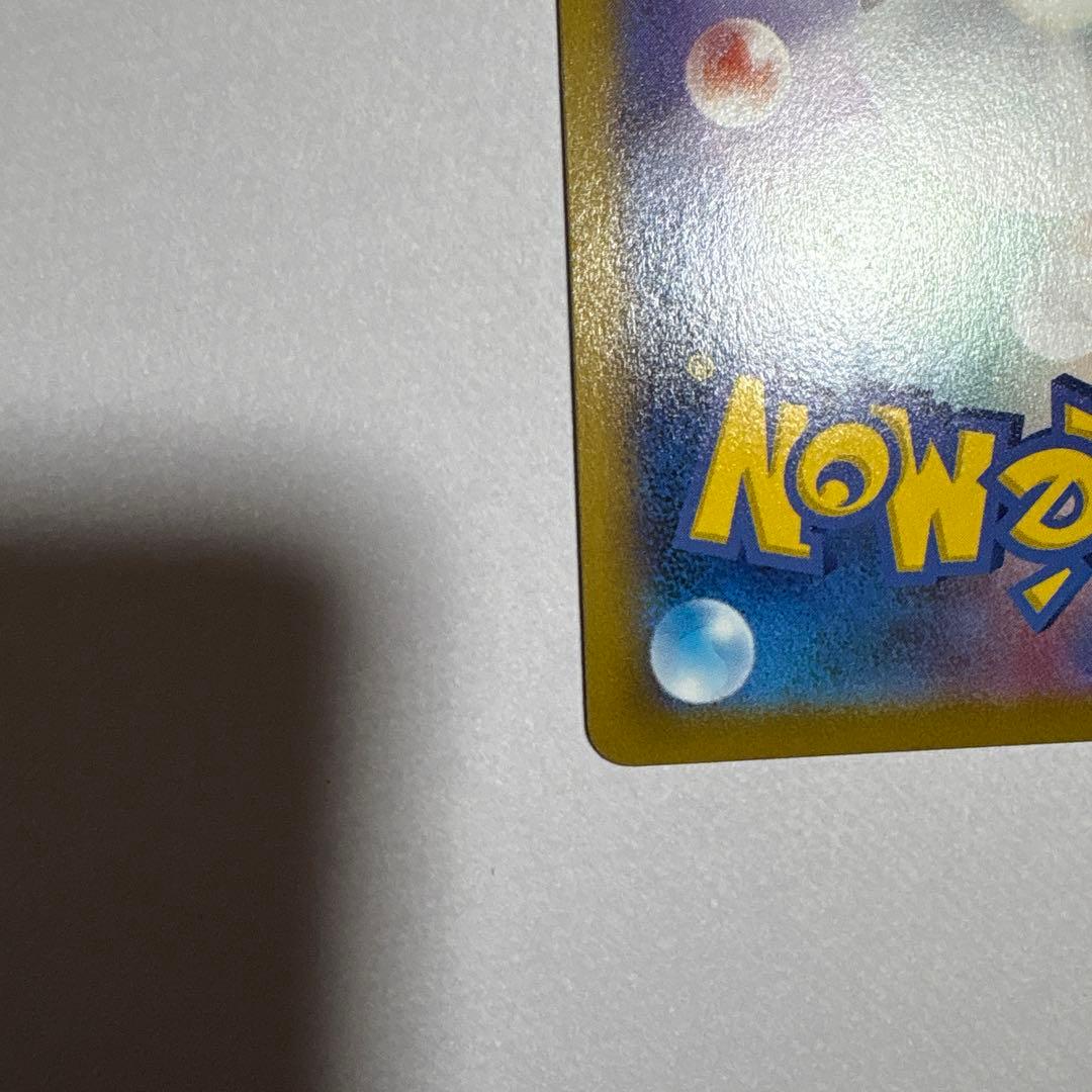 ポケモンカード　オリジンパルキアV SA