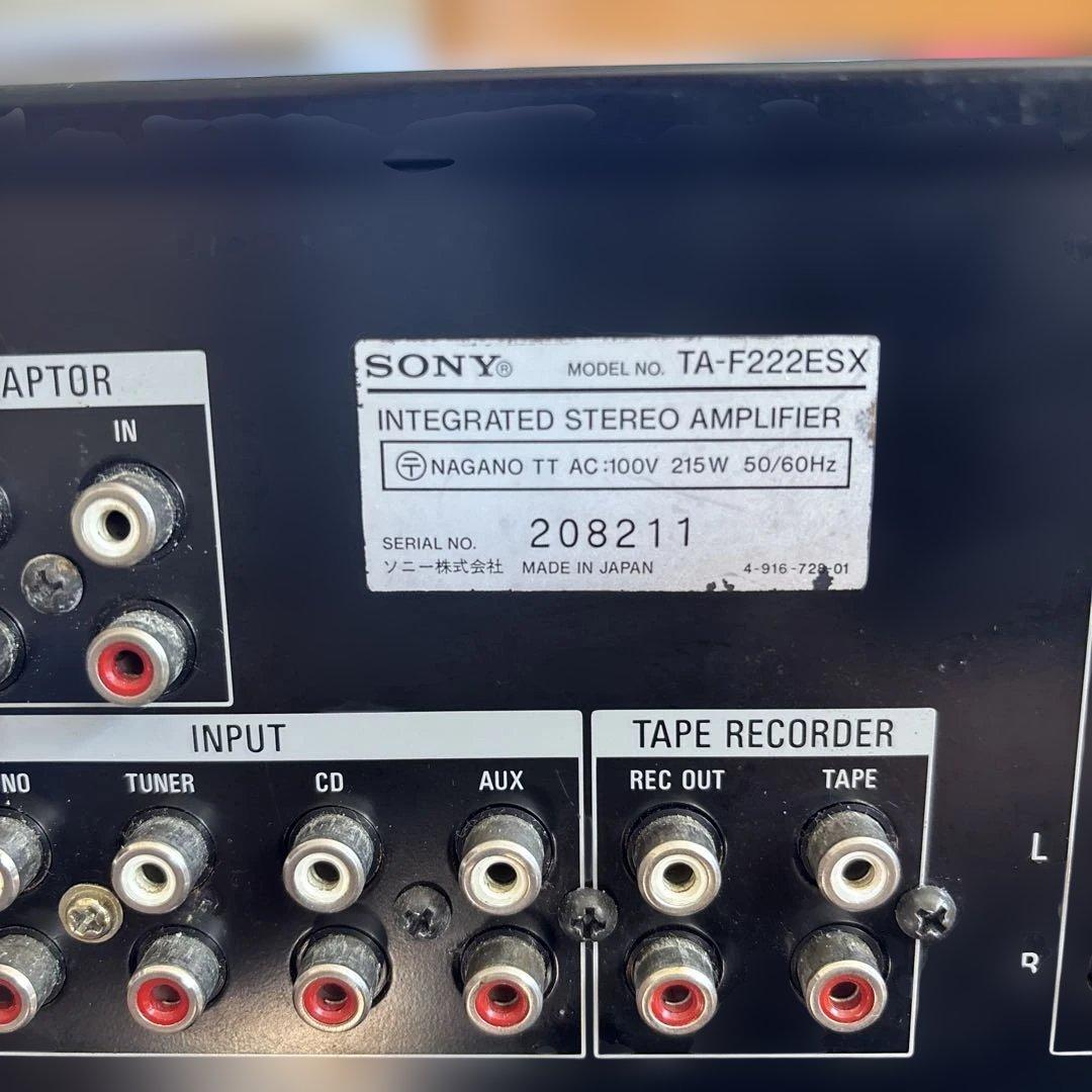 SONY TA-F222ESx 動作品　　　　ツマミ破損