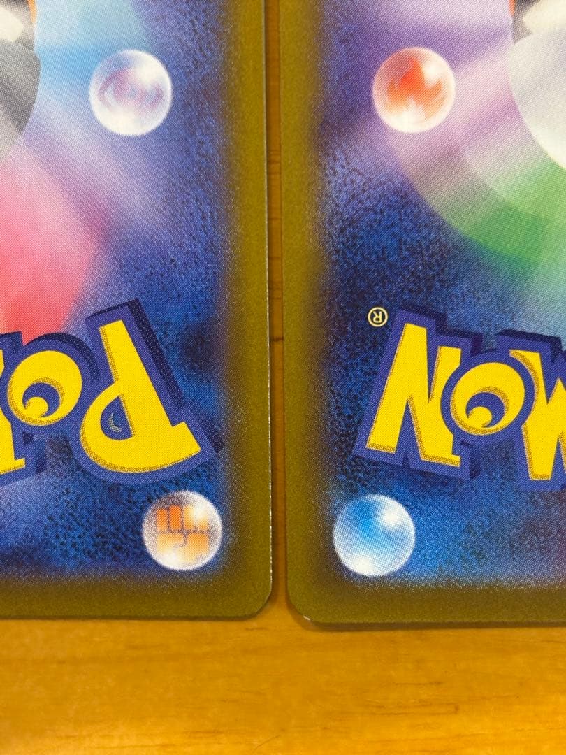 ニャースex SAR Nのゾロアークex SAR