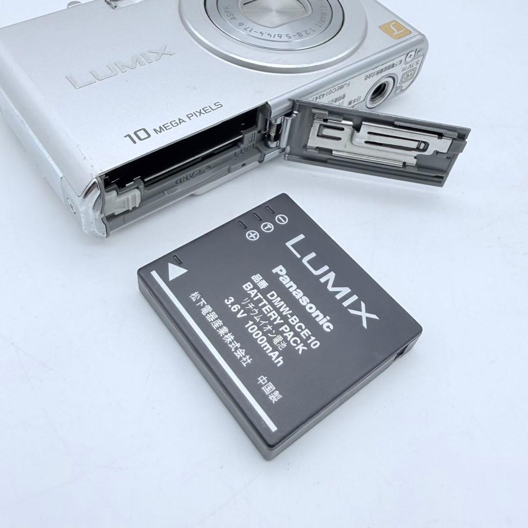 【動作確認済み】Panasonic LUMIX DMC-FX35