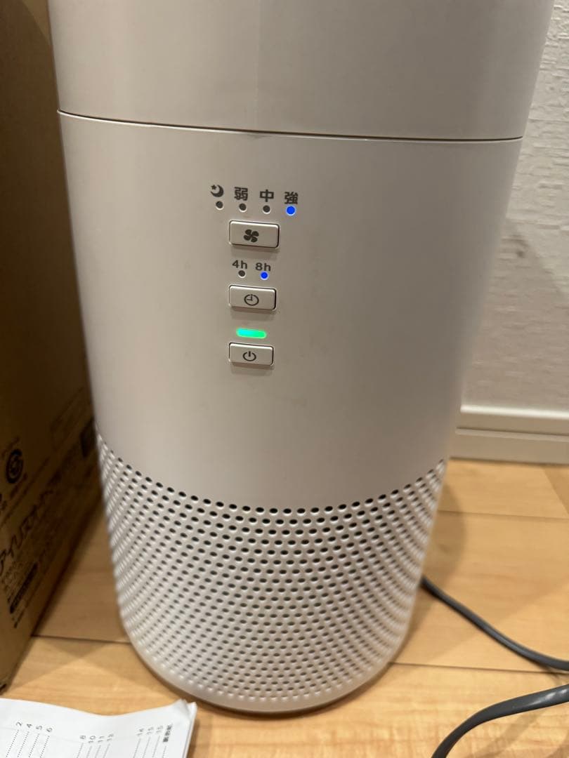 *美品*アイリスオーヤマAAP-SH20A-W 加湿空気清浄機