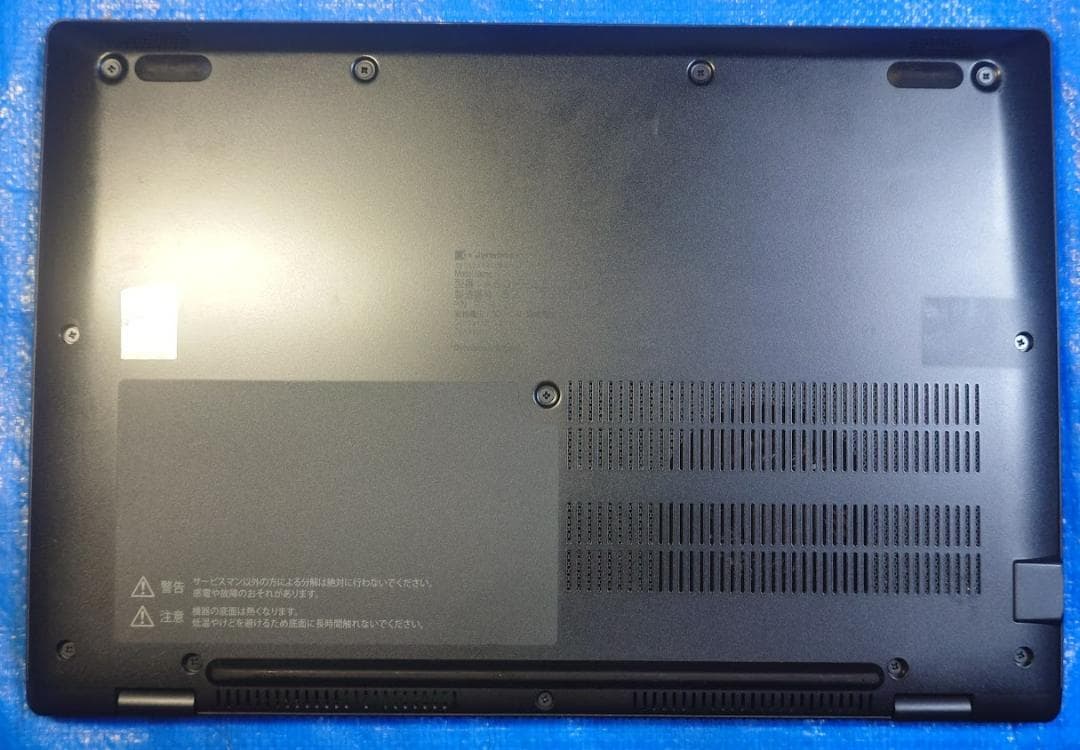 Windowsノート本体 dynabook G83/HU i5-1145G7 16GB 512GB 79
