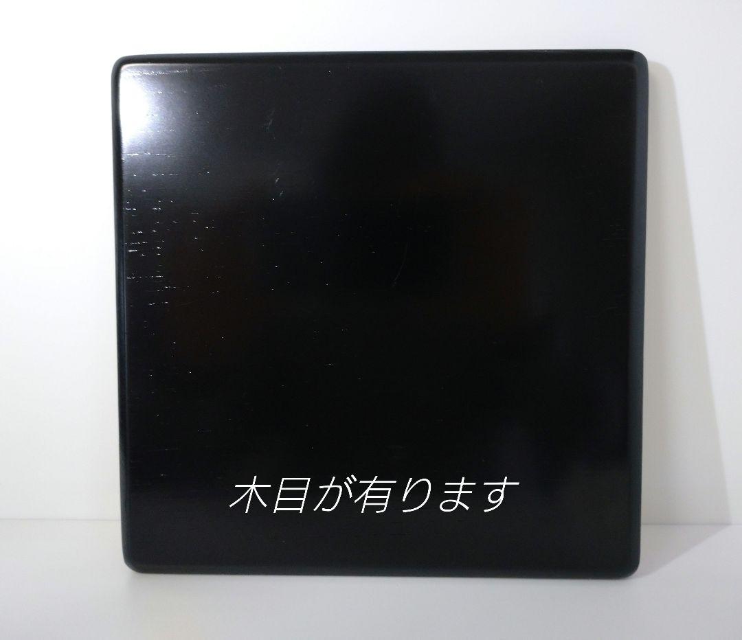 漆器のアソベ　金箔　高級 漆器 銘々盆揃　銘々皿　芽生 松 盆　トレー