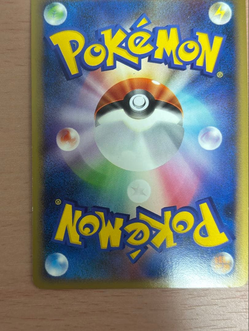 026/L-P ヨルノズク プロモ ポケモンバトルチャレンジ ポケモンカード