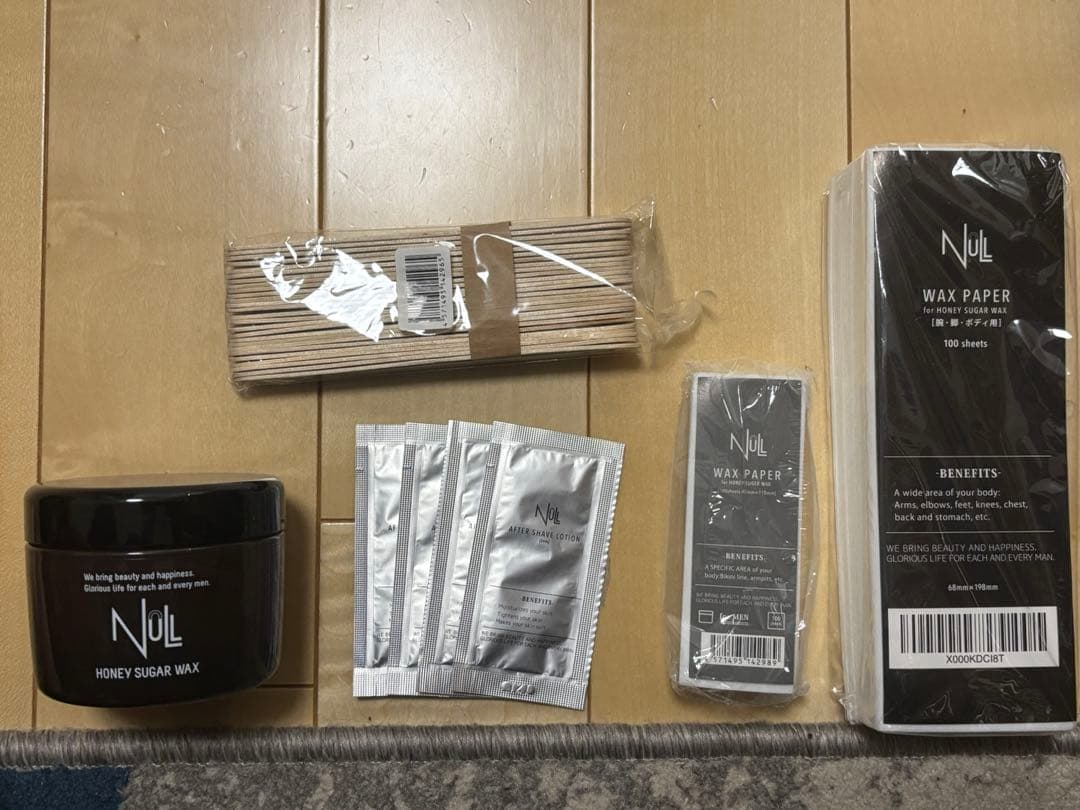 Ulike Air Pro 家庭用脱毛器 (ワックス脱毛おまけ付き)