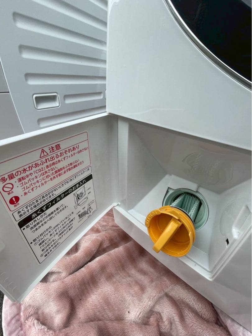 日立HITACHI ドラム式洗濯機 BD-SV11OCR(2018年製)