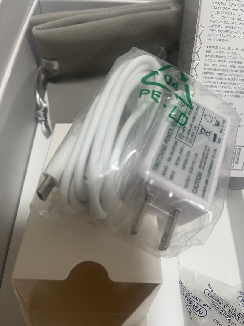 ジェル付YA-MAN家庭用美容器RFボーテブルーム￼