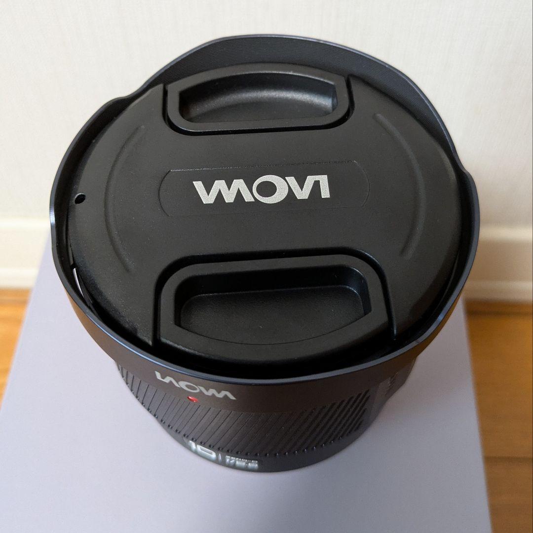 【ほぼ未使用】LAOWA 10mm F2.8 SONY FEマウント　レンズ