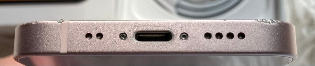【ラスト1台】iPhone 13 mini 128GB SIMフリー 【即発送】