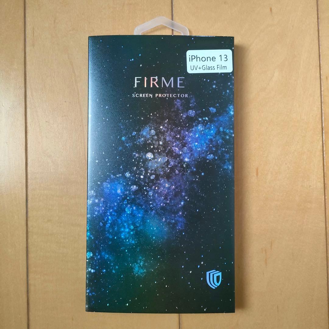 美品★Apple iPhone 13 512GB スターライト 保護フィルム