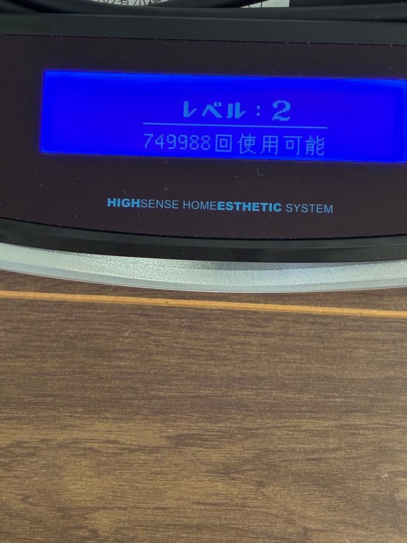 KE-NON フラッシュ式脱毛器 ホワイト