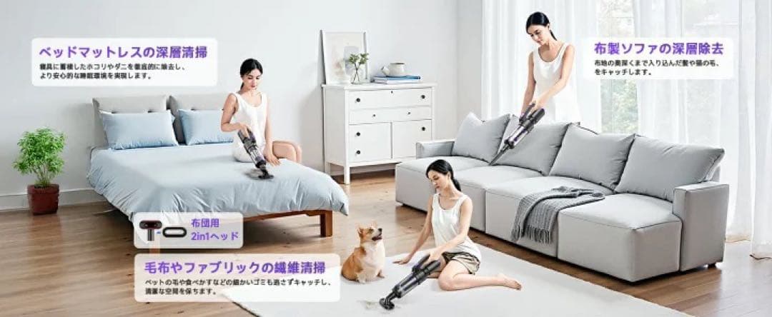 掃除機 コードレス 25000pa超強力吸引 6WAY LEDライト付　限定１個