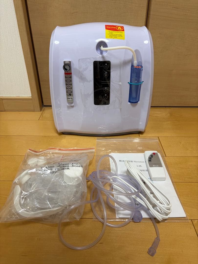 MAFmini1.0ペット用酸素濃縮器＋酸素室Sセット＋IKOU酸素濃度計