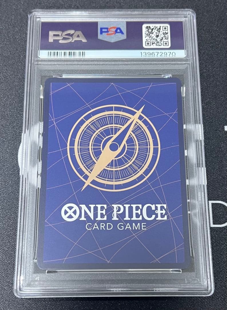 PSA9 サンジ SEC スーパーパラレル(コミパラ) OP06-119